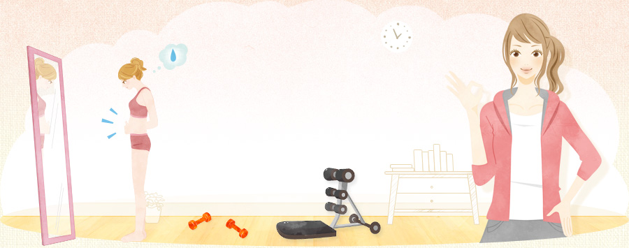 ムダ毛はどうしたほうが良いの?